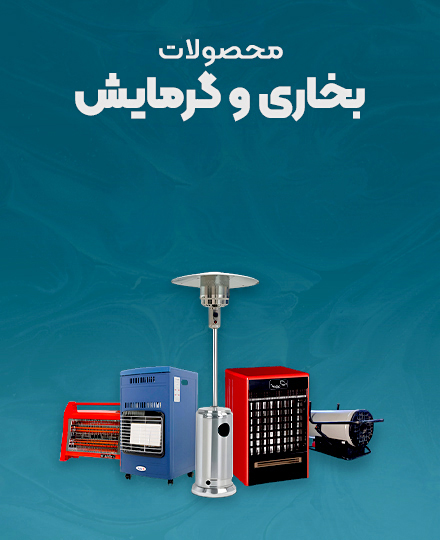 slide-6590580