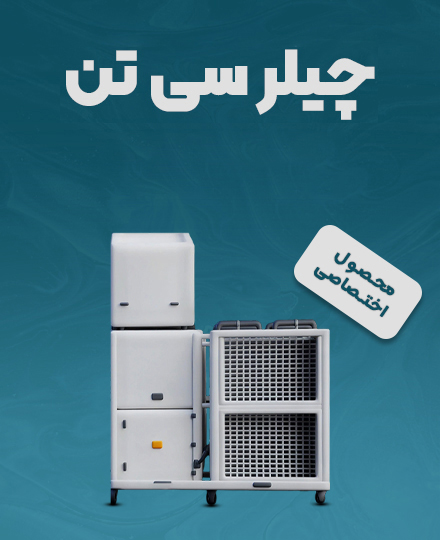 slide-b102e4d