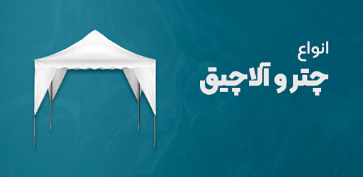 slide-60f7f4e